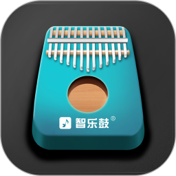 智乐卡林巴拇指琴 1.1