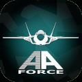 armed air forcesv1.054手机版 1.056