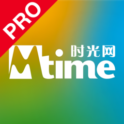 时光网专业版 v3.3.9