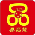 易品慧 1.1.0