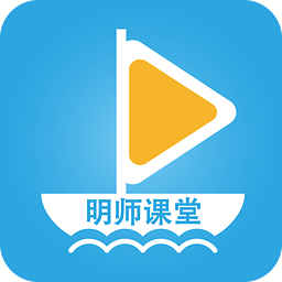 明师课堂 2.1.4