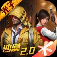 和平精英周年庆 v1.7.10