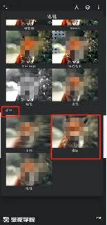 painter怎么进行模糊处理