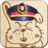 列车员日历 2.4