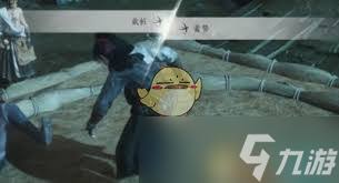 燕云十六声相扑怎么获得