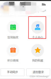 360安全浏览器历史记录删除了如何恢复