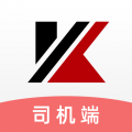 卡翼司机 1.2.2
