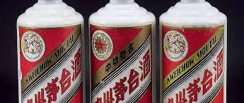 贵旅优品如何购买茅台酒
