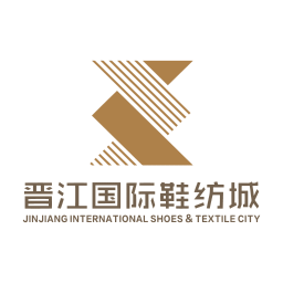 国际鞋纺城 v3.1.6