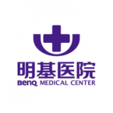 南京明基医院 1.2.6