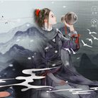 不老山 v3.1