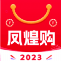 凤煌购 1.0.2