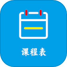 Class 1.2.2