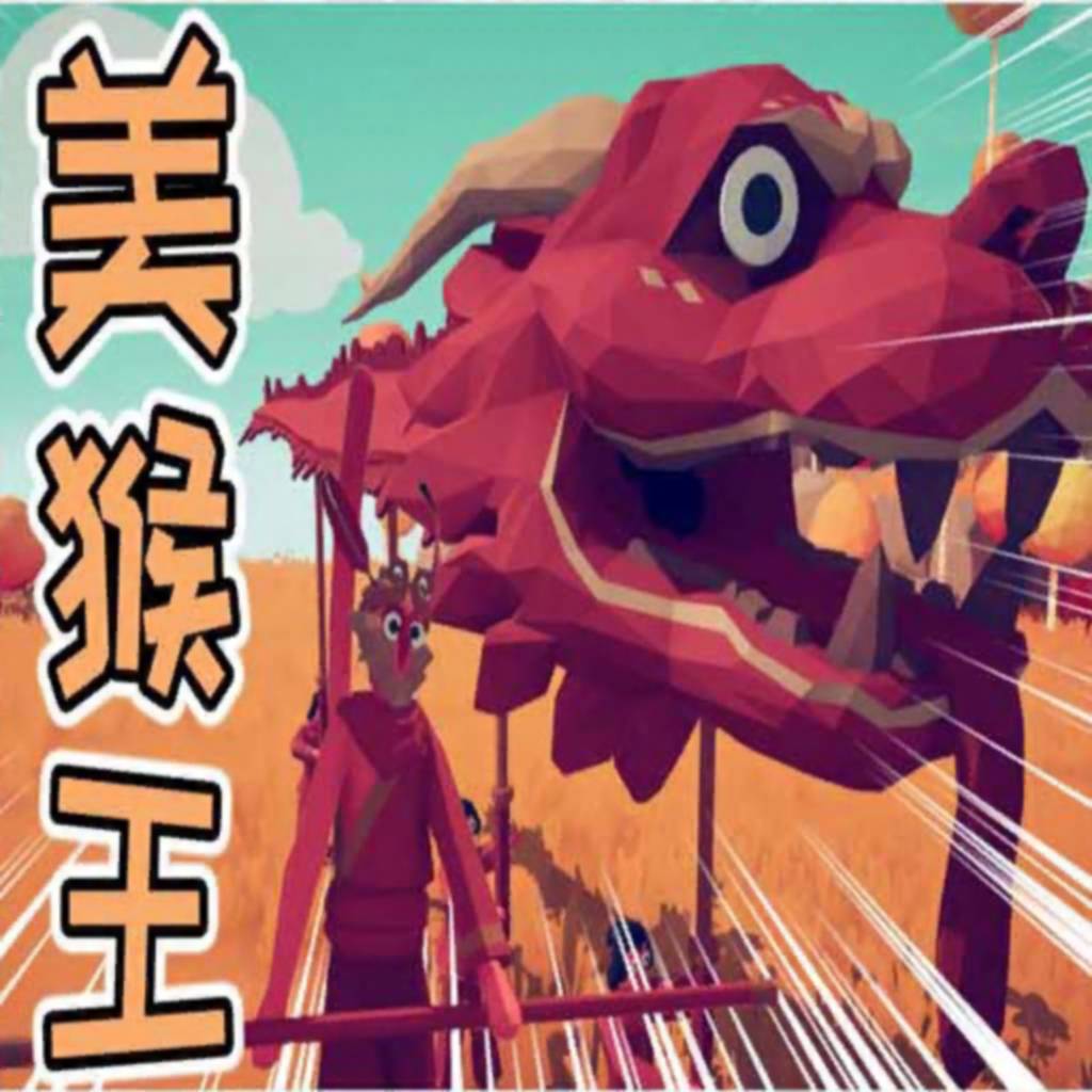 全面战争比拼模拟器免费 1.9.988