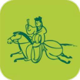 中邮驿站 5.0.6