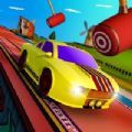 我飙车贼稳 v1.34
