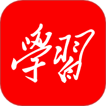 学习强国 v2.60.0