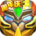 果宝三国 v1.8.8