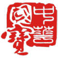 国宝云商城 1.0.0