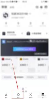 小黑盒app怎么投稿