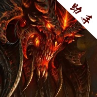 暗黑破坏神不朽助手 1.3