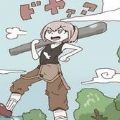 万物皆可当武器RPGapp 1.6