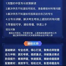 淘宝搜索图片不显示怎么解决