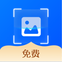 拍图秒识字 1.0.9