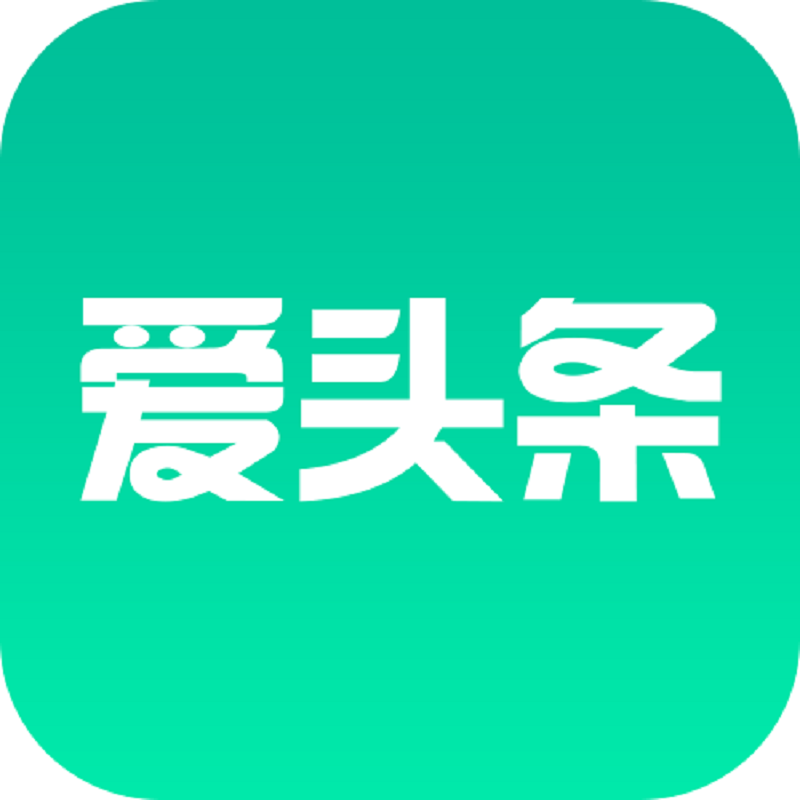 爱头条APP 1.3