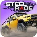 steel rage v0.045