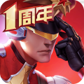 枪神对决 v1.4.5