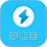 享电宝 1.0.3