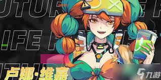 潜行者2守望结局怎么解锁