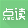 爱点读英语四年级上册 6.9.2