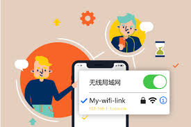 如何通过手机设置路由器Wifi密码