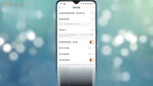 快手如何查看他人在线时长