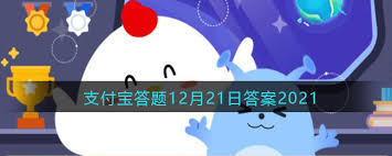数九寒天是冬天最冷的日子吗