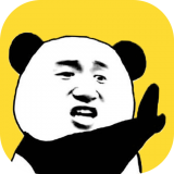 呆鱼表情包制作 1.3
