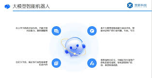 微信视频号私信消息记录在哪里找