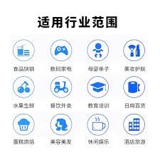 高德地图怎么添加定位