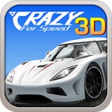 3D飞车漂移游戏 1.5