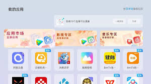 当贝能否下载优酷