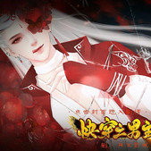快穿之男主攻略计划 v3.1