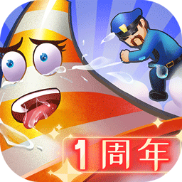 躲猫猫大乱斗v3.6安卓版 3.7