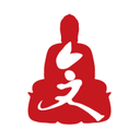 今文大藏经 1.4.4