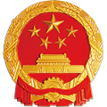 甘肃应急 23.3.0