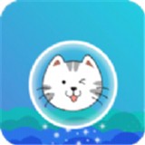 猫儿起飞 0.6