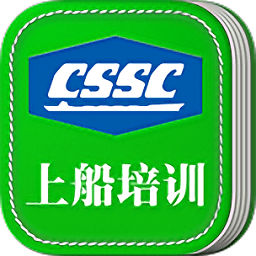上船培训iOS版本下载 1.0.4