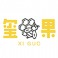 玺果 2.17
