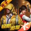 zr画质助手 1.5.6